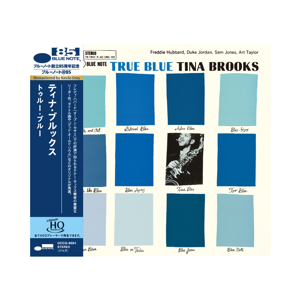 Tina Brooks: True Blue UHQCD