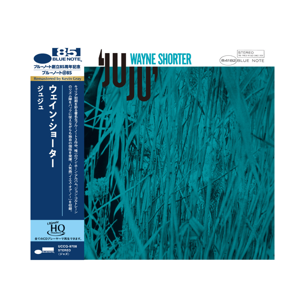 Wayne Shorter: JuJu UHQCD
