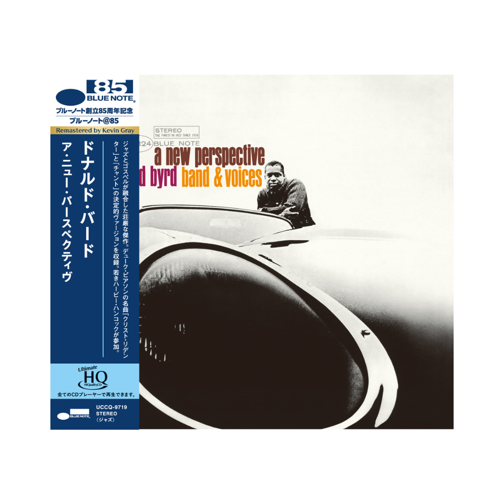 Donald Byrd - Donald Byrd: A New Perspective UHQCD - Everything