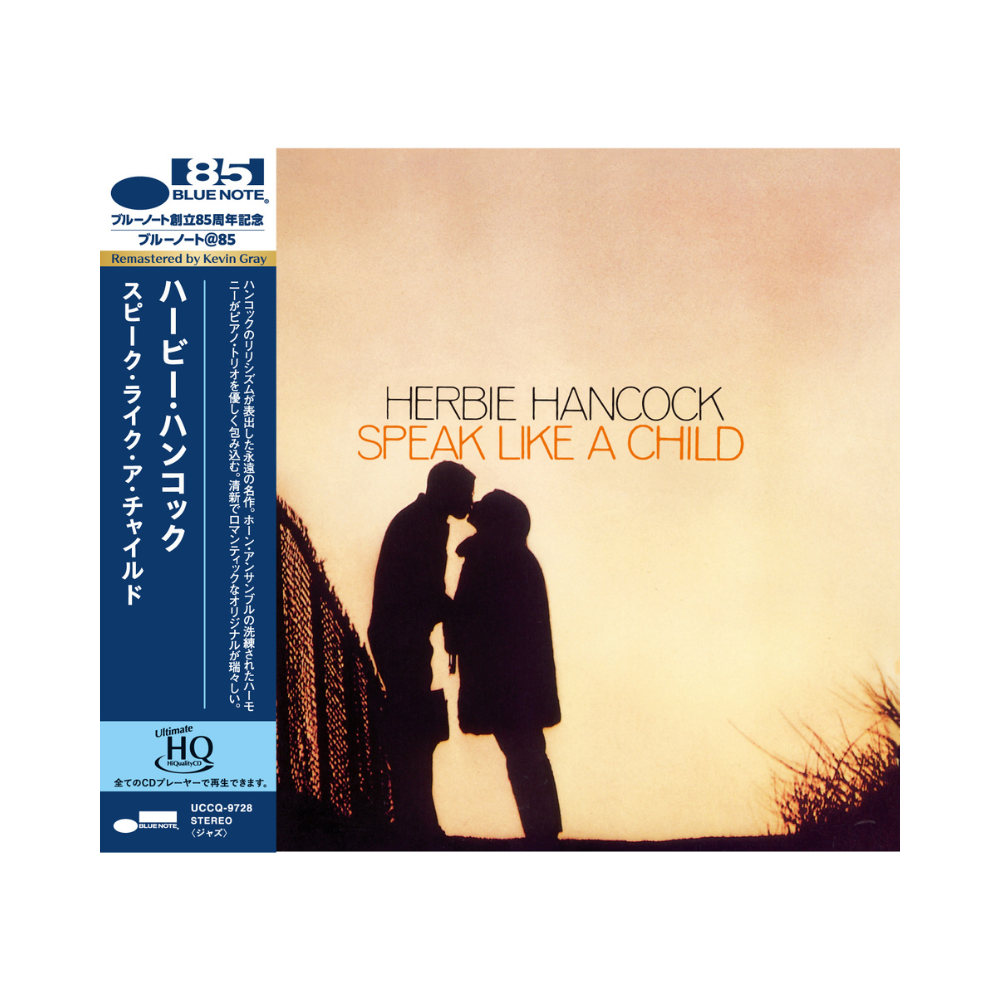 HERBIE HANCOCK/SPEAK LIKE A CHILD[USオリジ 【公式通販】