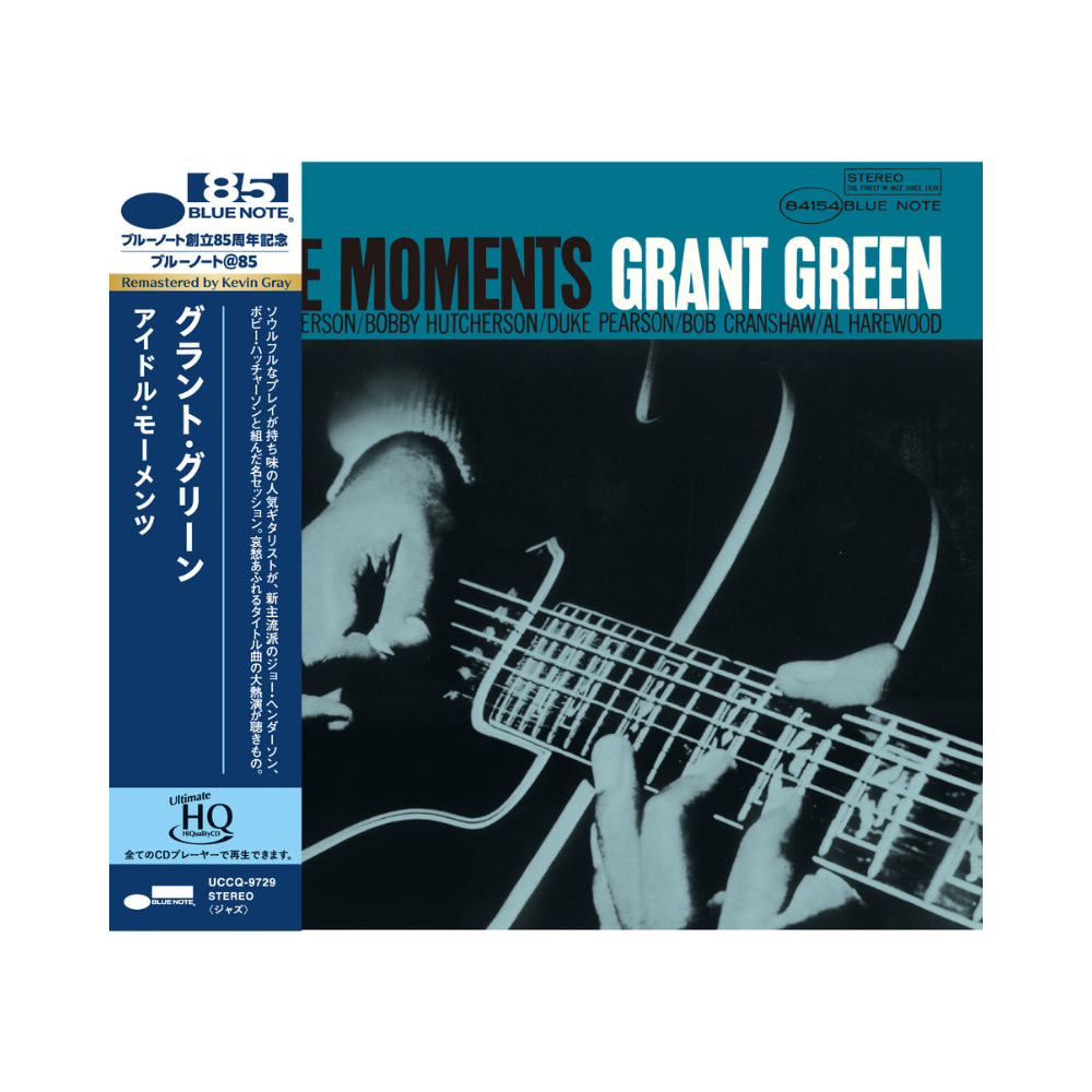 Grant Green: Idle Moments UHQCD - Everything Jazz Store