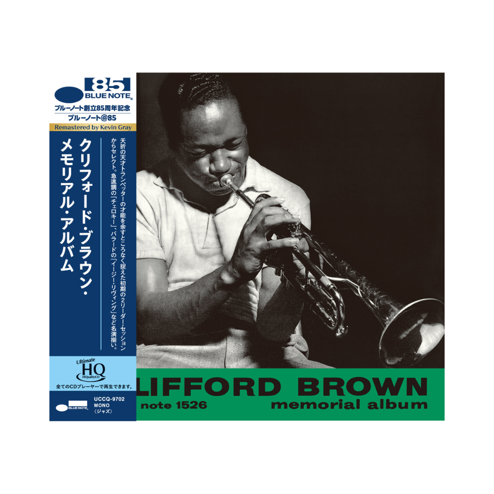 Clifford Brown: Memorial Album UHQCD