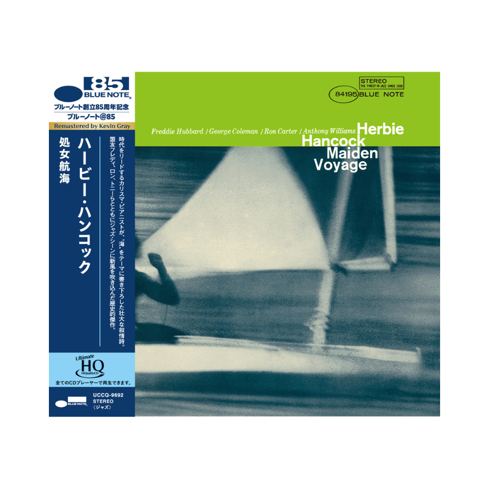 Herbie Hancock: Maiden Voyage UHQCD