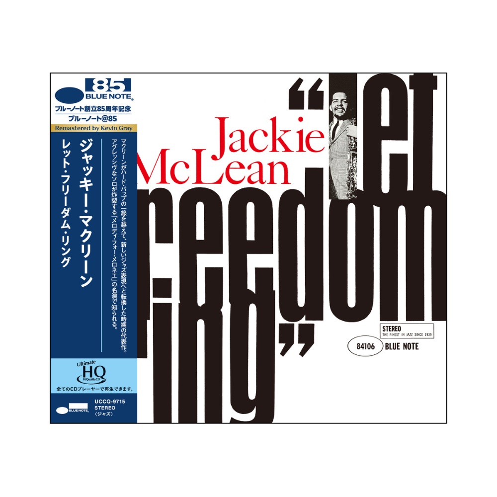 Jackie McLean: Let Freedom Ring UHQCD