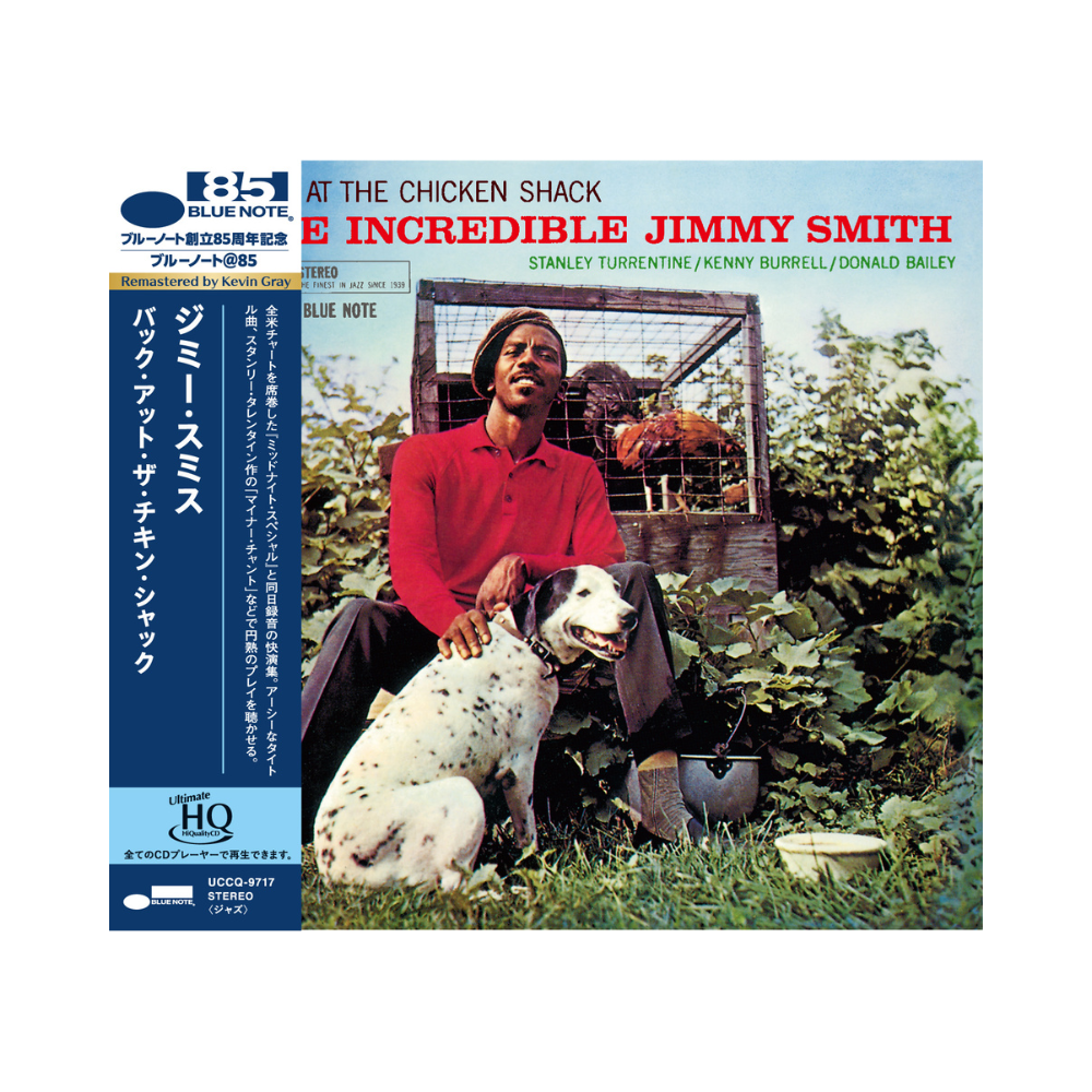 Jimmy Smith: Back At The Chicken Shack UHQCD