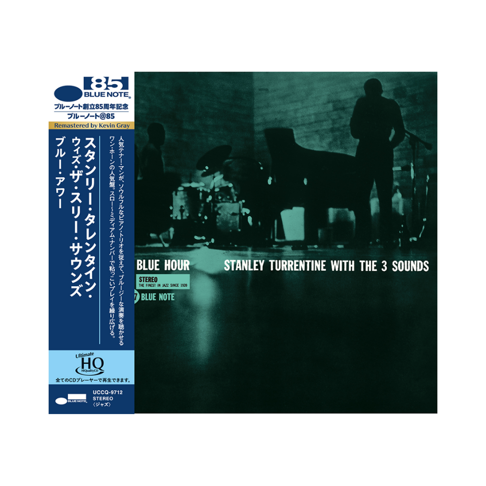 Stanley Turrentine with The Three Sounds: Blue Hour UHQCD