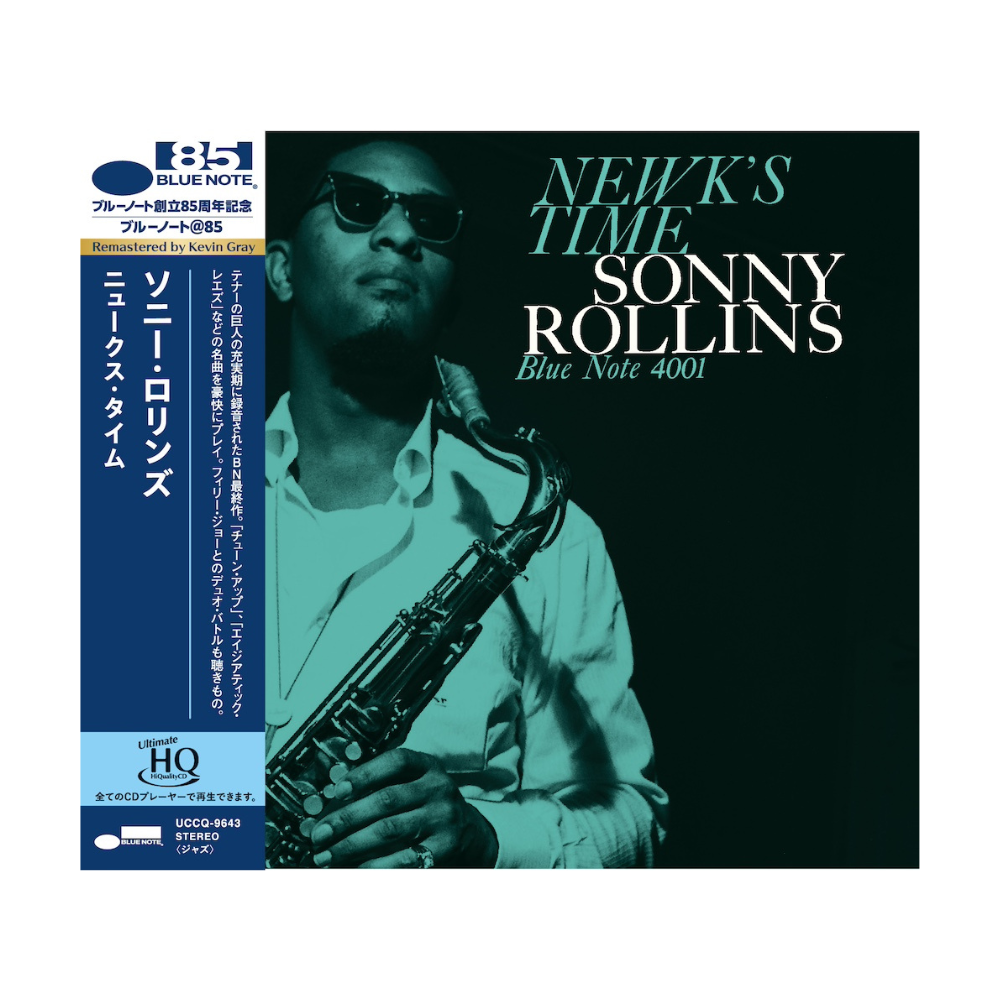 Sonny Rollins: Newk's Time UHQCD