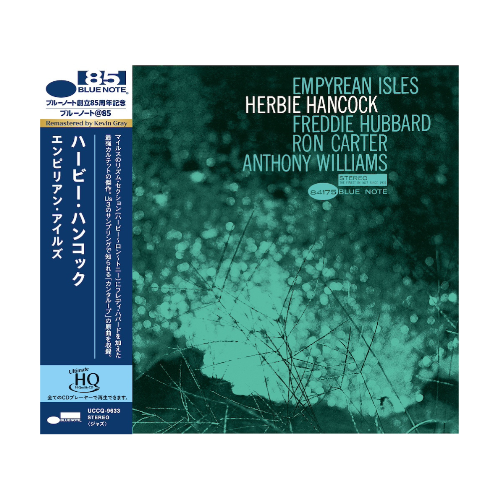 Herbie Hancock: Empyrean Isles UHQCD