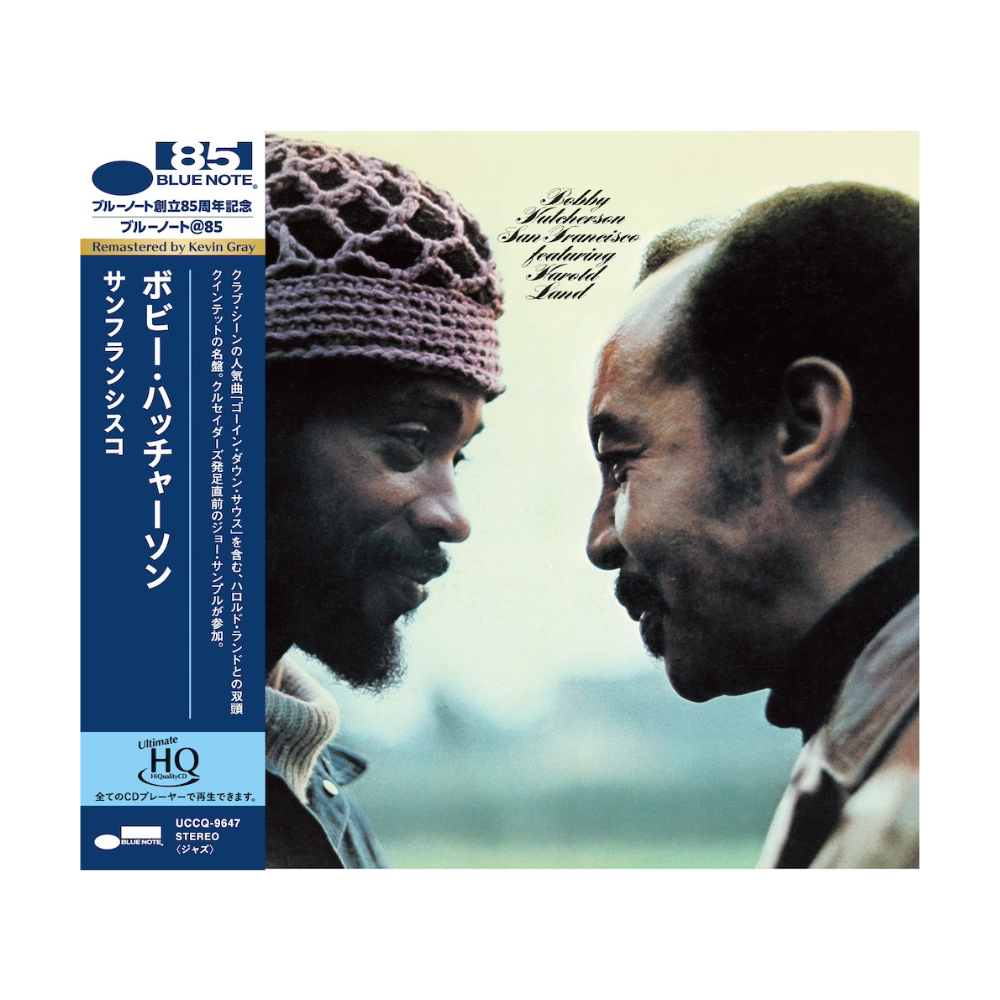 Bobby Hutcherson: San Francisco UHQCD