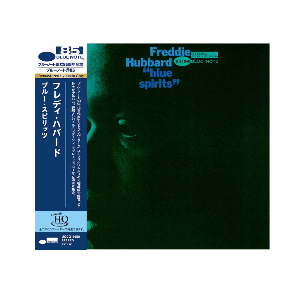 UHQCD Japanese Imports - Page 2 - Everything Jazz Store