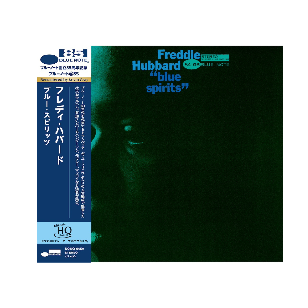 Freddie Hubbard: Blue Spirits UHQCD