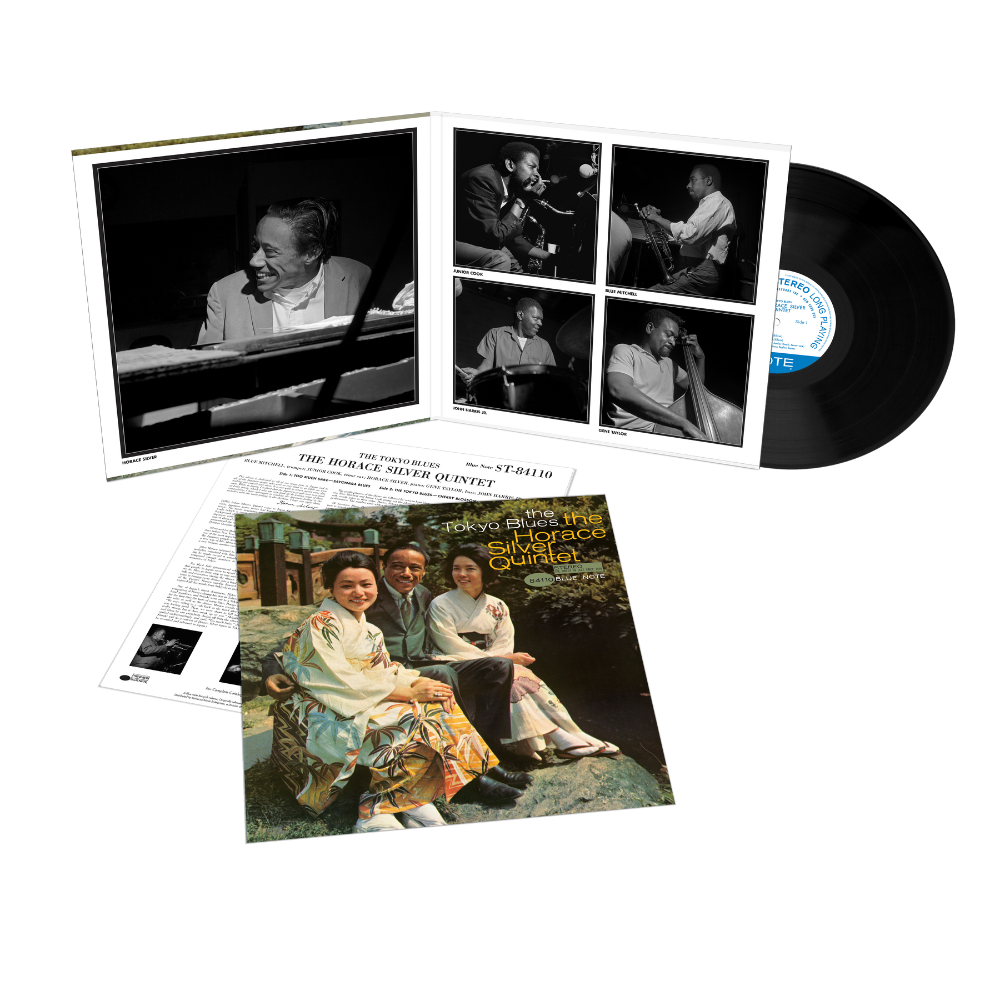 Horace Silver: The Tokyo Blues (Blue Note Tone Poet Series) 1LP