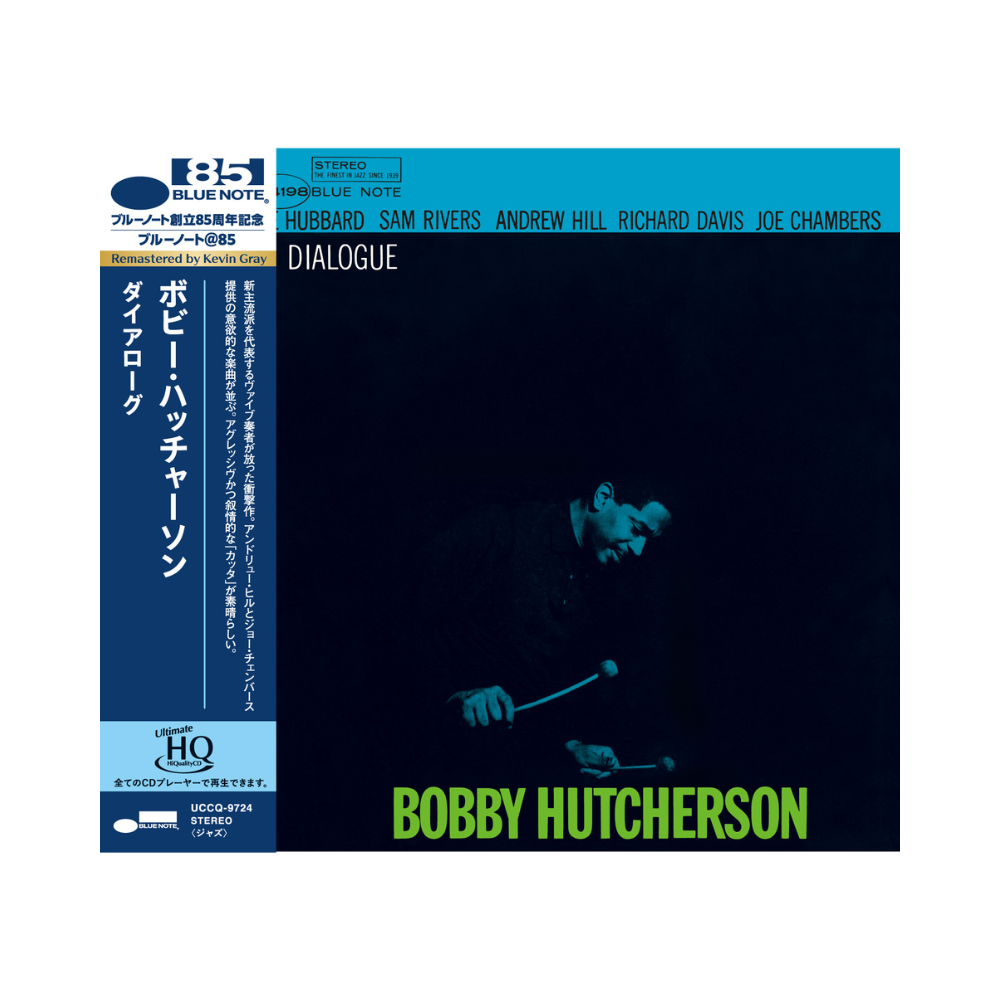 その他 LP Bobby Hutcherson Dialogue GXK8024 BLUE NOTE /00260 BOBBY HUTCHERSON - Bobby Hutcherson - Dialogue LP (Tone Poet