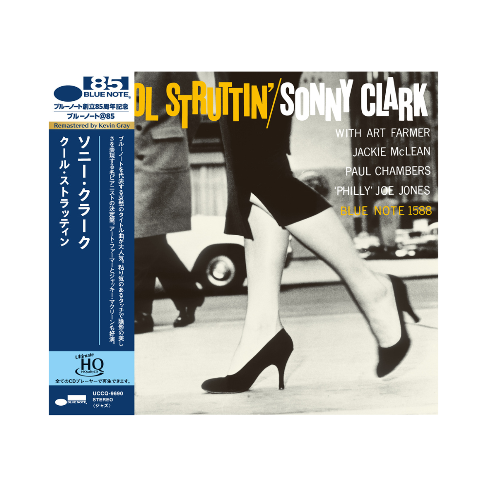Sonny Clark - Sonny Clark: Cool Struttin' UHQCD - Everything Jazz Store